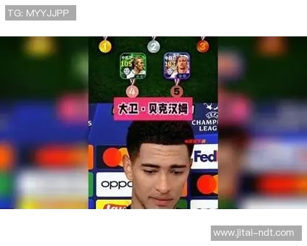 体力较差却凭智慧与技术闪耀赛场的传奇足球球星故事 体力较差却凭智慧与技术闪耀赛场的传奇足球球星故事