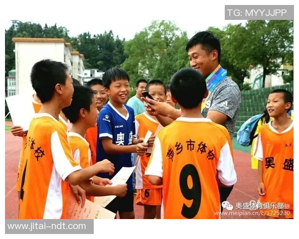 全国青少年足球星计划书:培养未来足球之星助力体育强国梦 全国青少年足球星计划书:培养未来足球之星助力体育强国梦