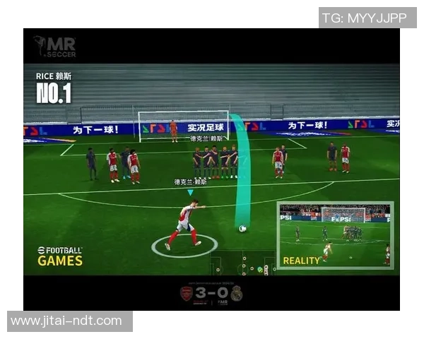 如何提升实况足球定位球技巧打造顶级定位球大师 如何提升实况足球定位球技巧打造顶级定位球大师