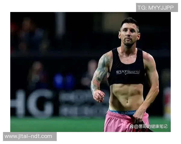 足球场上26号球星大揭秘 谁是这位令人瞩目的传奇人物