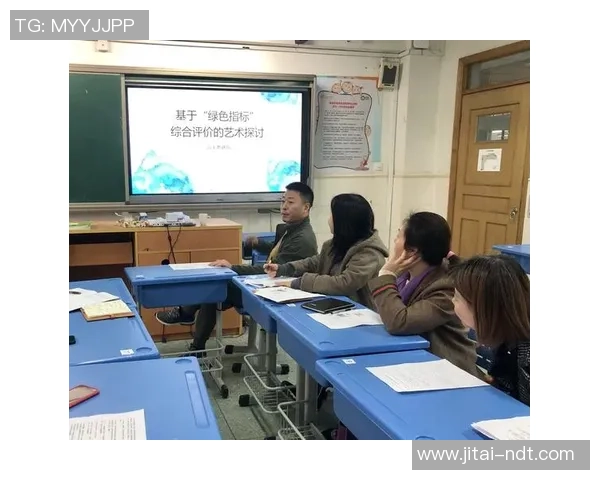 足球场上的假摔现象与球员行为规范探讨及其对比赛公正性的影响