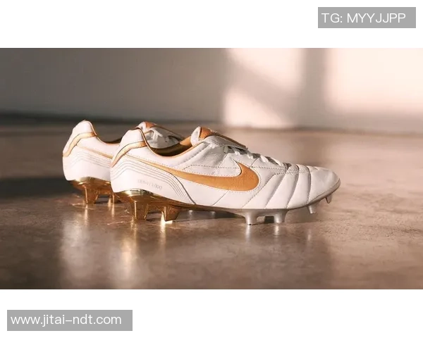 足球巨星定制专属球鞋打造个性化竞技体验与品牌价值提升